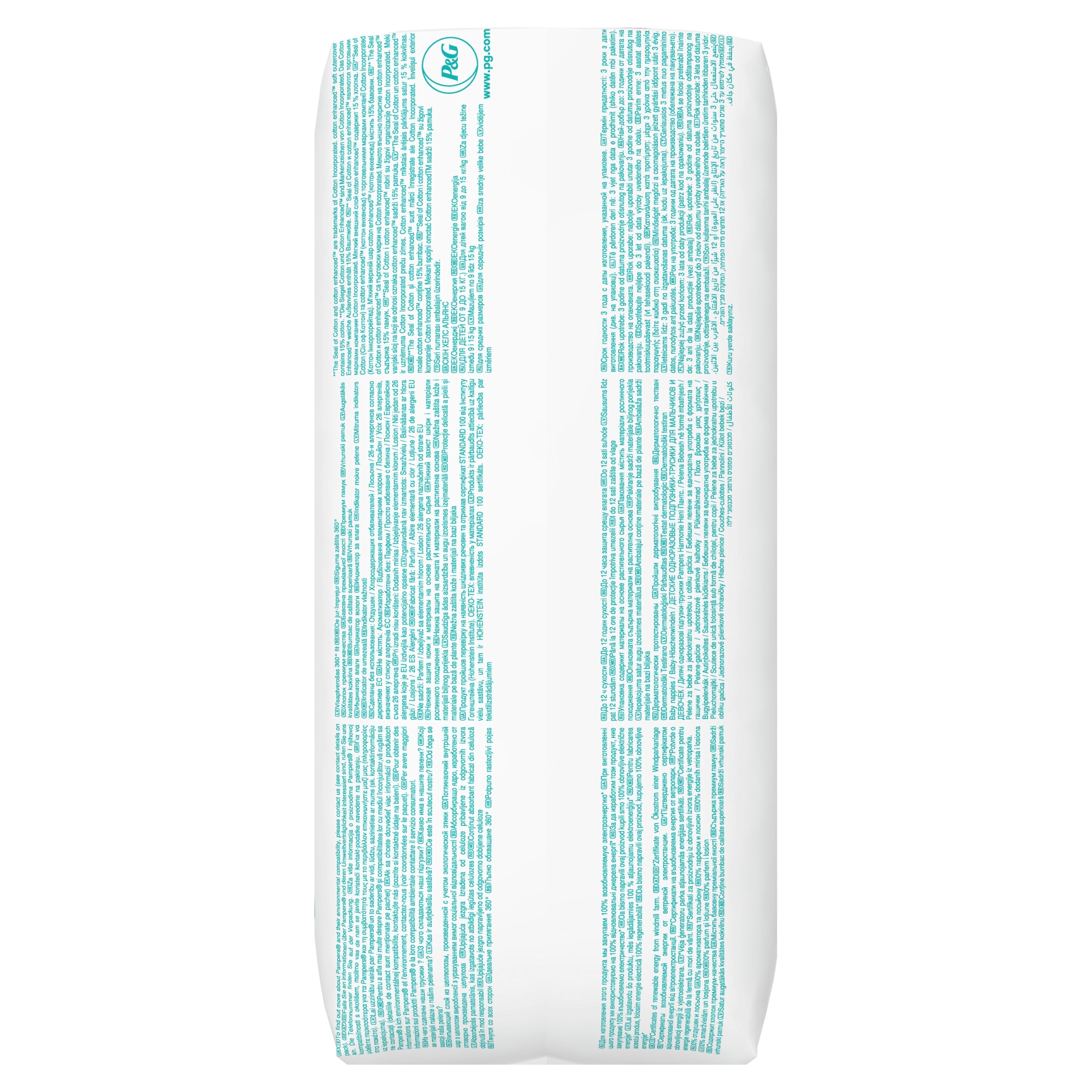 PAMPERS Harmonie Pants Diapers size 4, 9-15kg, 24 pieces Brand Pampers