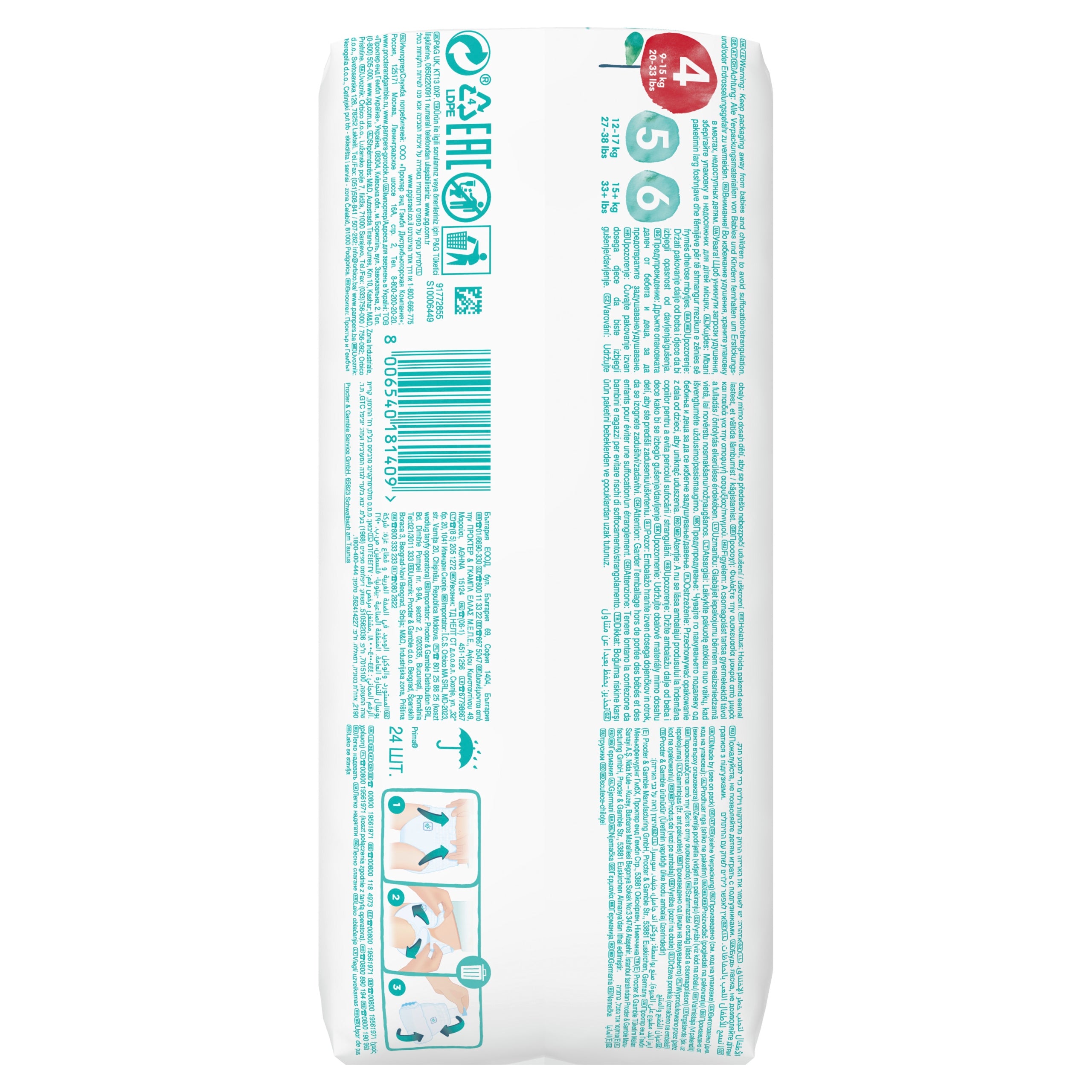 PAMPERS Harmonie Pants Diapers size 4, 9-15kg, 24 pieces Line Pampers Harmonie