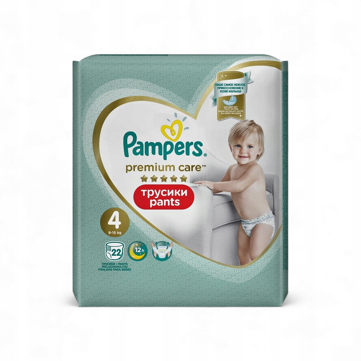 PAMPERS Pants Premium Care 4 9-15kg A22 Diapers Packaging status original