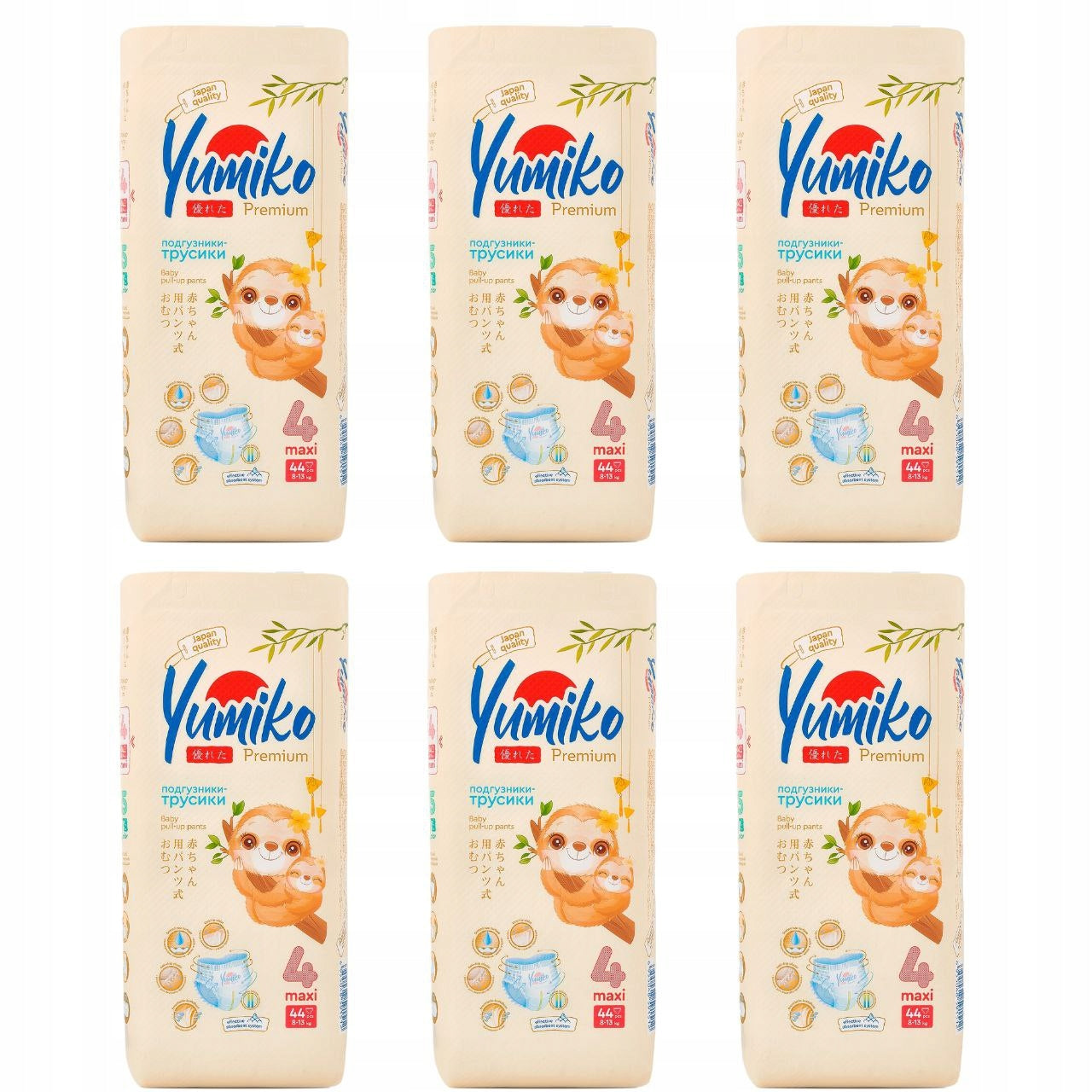 PANTS DIAPERS YUMIKO ROZ.4 (8-13KG ) PREMIUM STOCK 44PCS*6 (264 pcs)