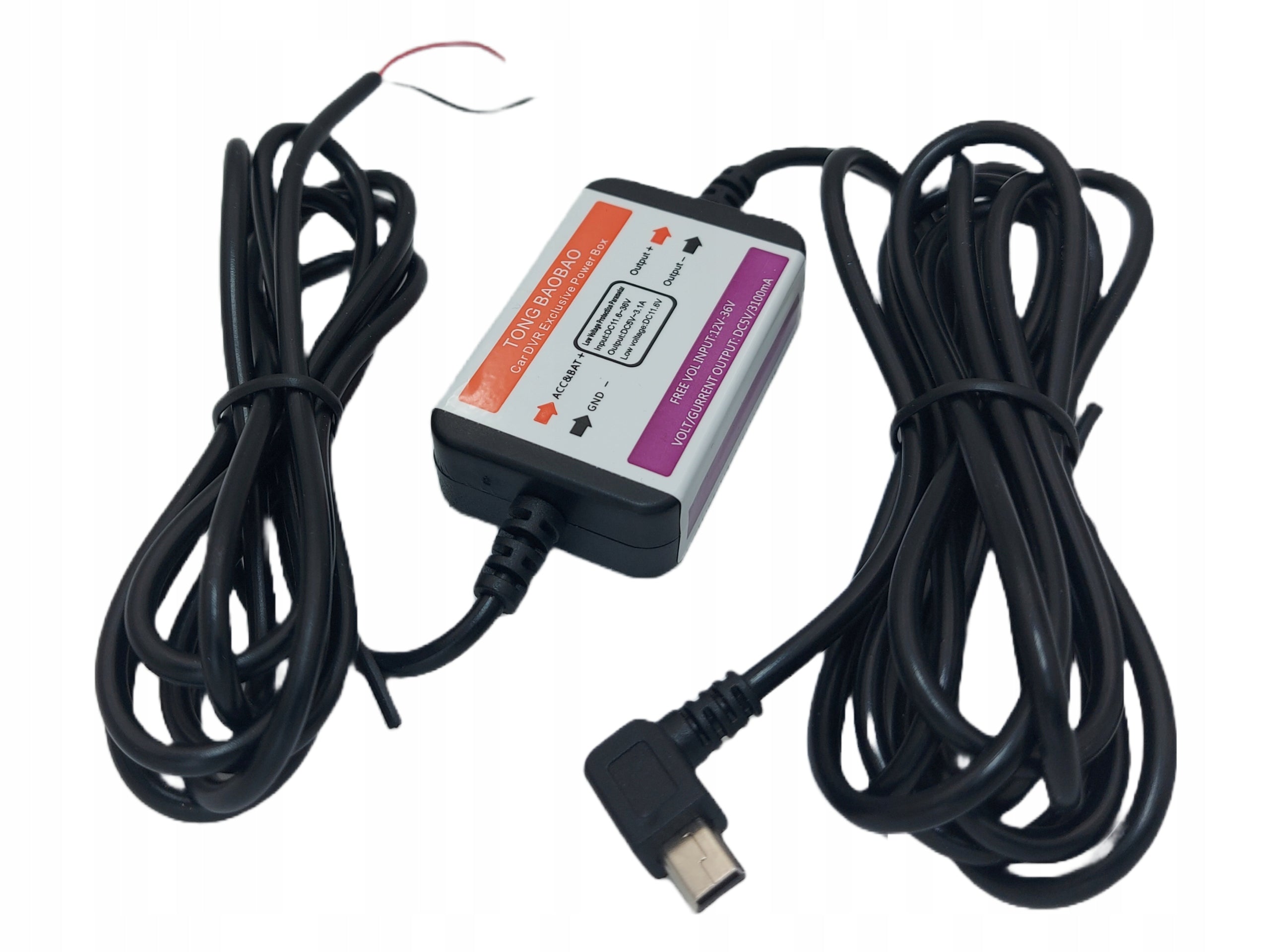 PARKING MODE POWER SUPPLY BATTERY FOR MINIUSB CAR CAMERA
