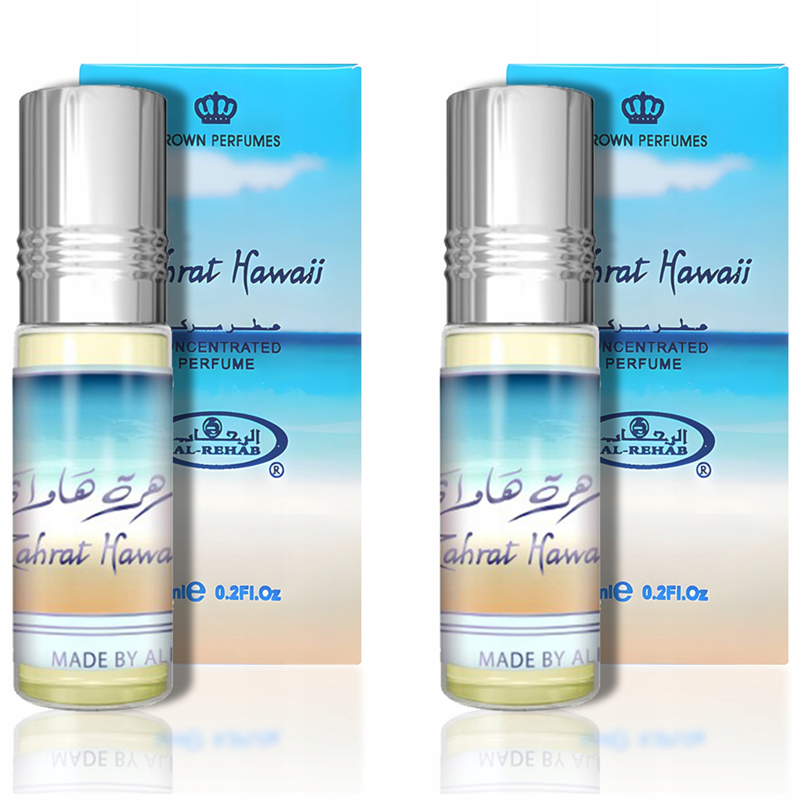 PERFUME AL REHAB ZAHRAT HAWAII SWEET FRUIT COCONUT TASTE THE HOLIDAY