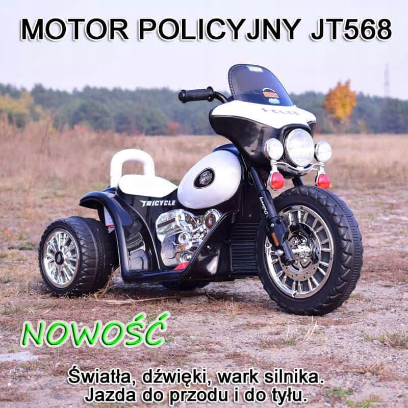 POLICE MOTOR - THE FIRST MOTORBIKE FOR A CHILD, /JT568 Packaging status original