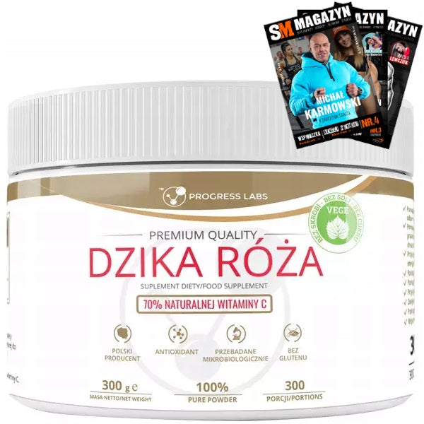 PROGRESS LABS WILD ROSE 300g VITAMIN C POWDER