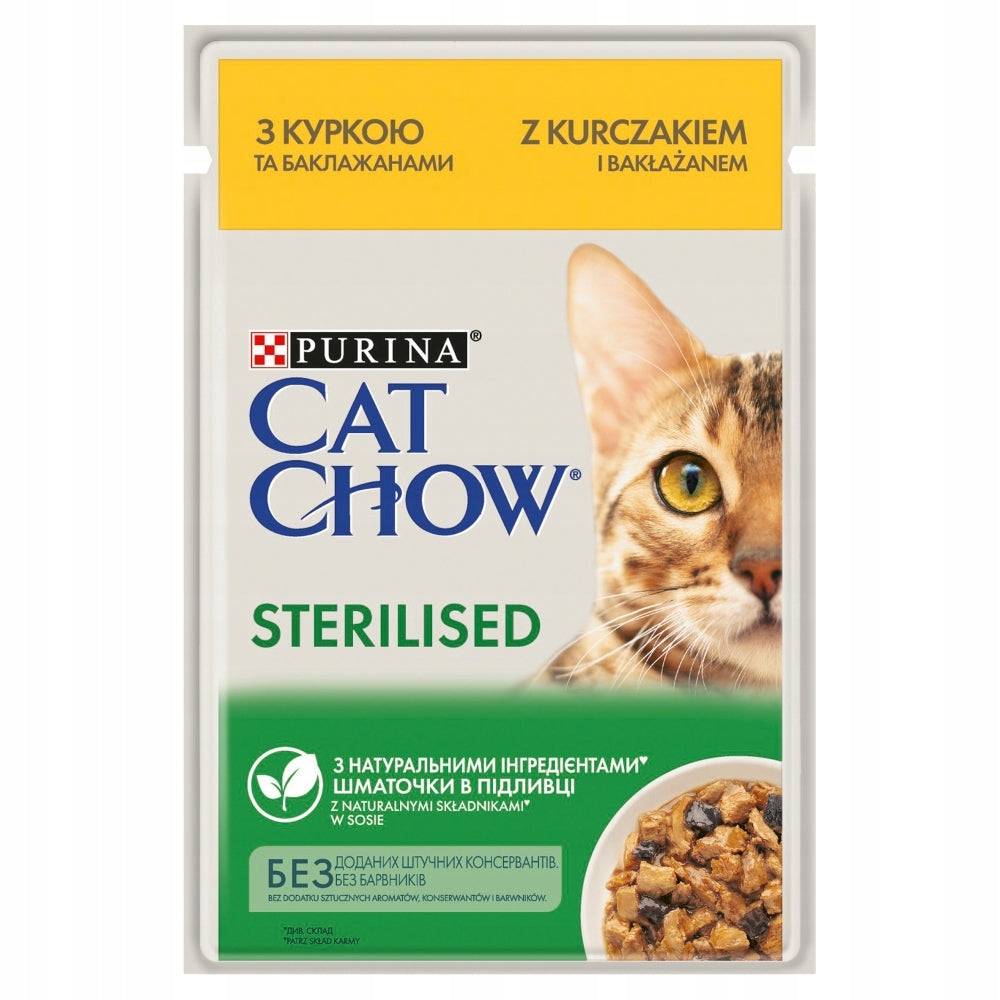 PURINA CAT CHOW Sterilised Wet Food Chicken and Eggplant for Cats 85 g