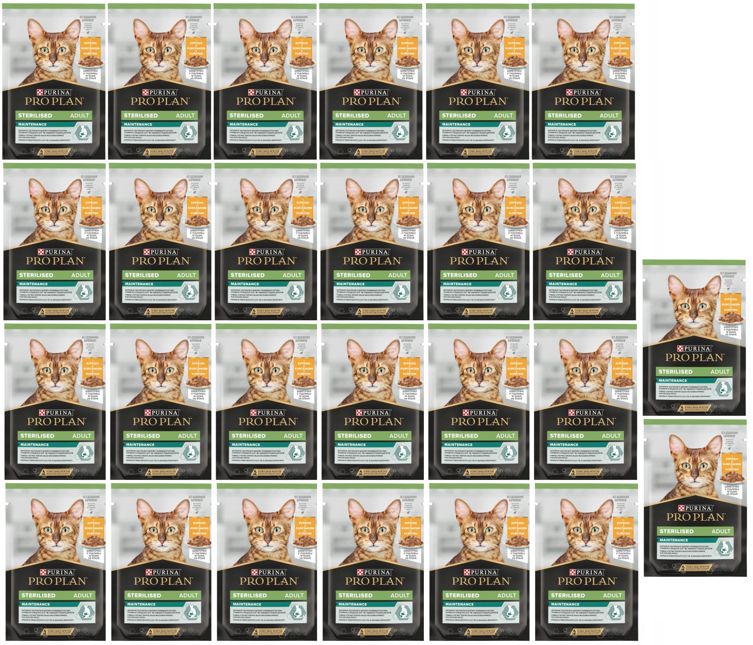 PURINA PRO PLAN Sterilised Chicken sachets wet cat food sauce 24+2 Product weight 2.2 kg