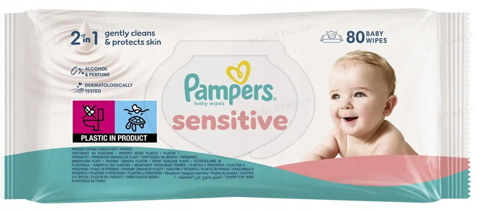 Pampers Sensitive wet wipes 4 x 80 pcs.