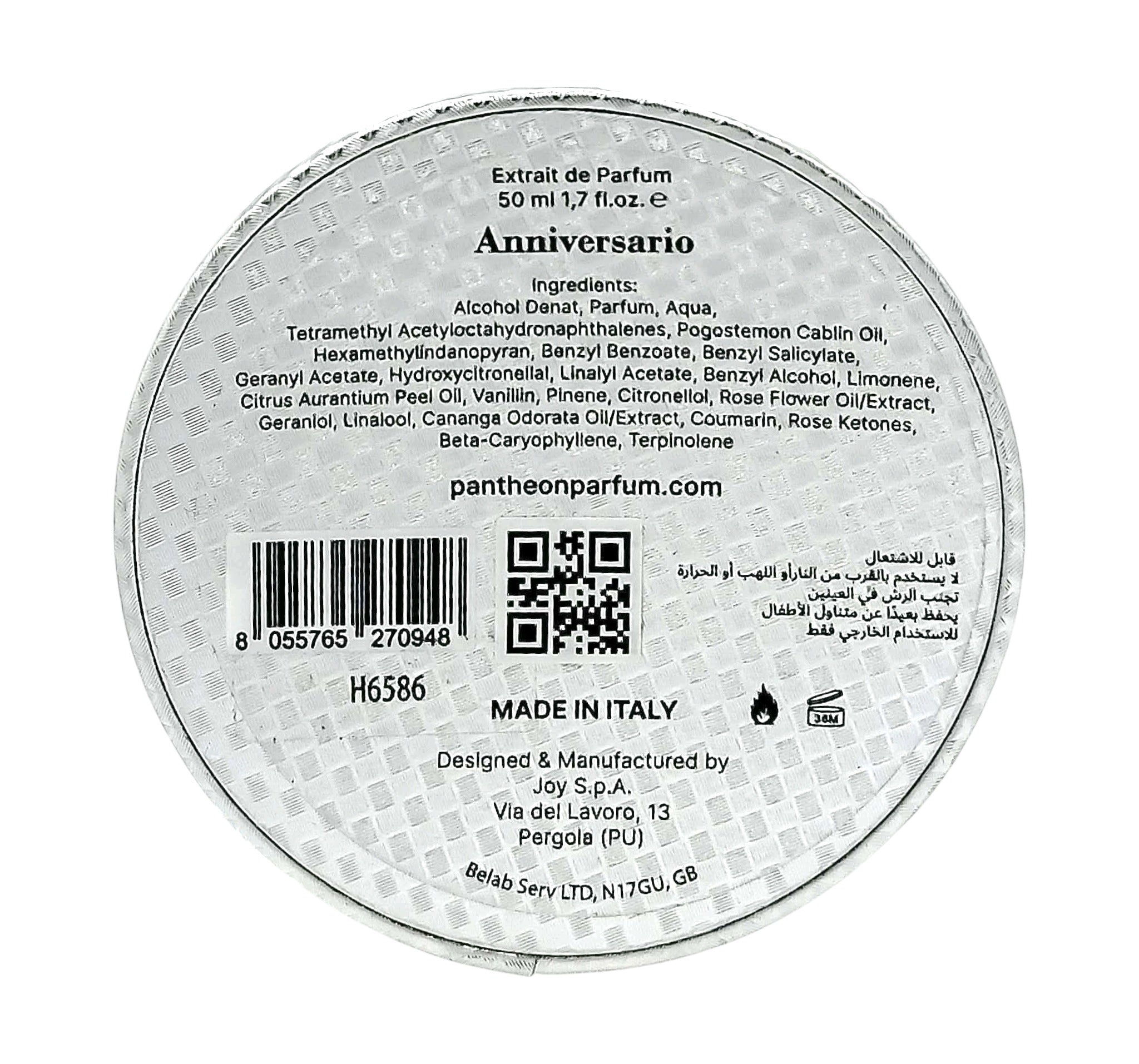 Pantheon Roma Anniversario EXT 50ml Product Manufacturer code 8055765270948