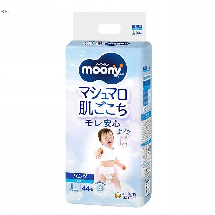 Panties-diaper Moony Diapers for boys size L, 9-14 kg, 44 pcs