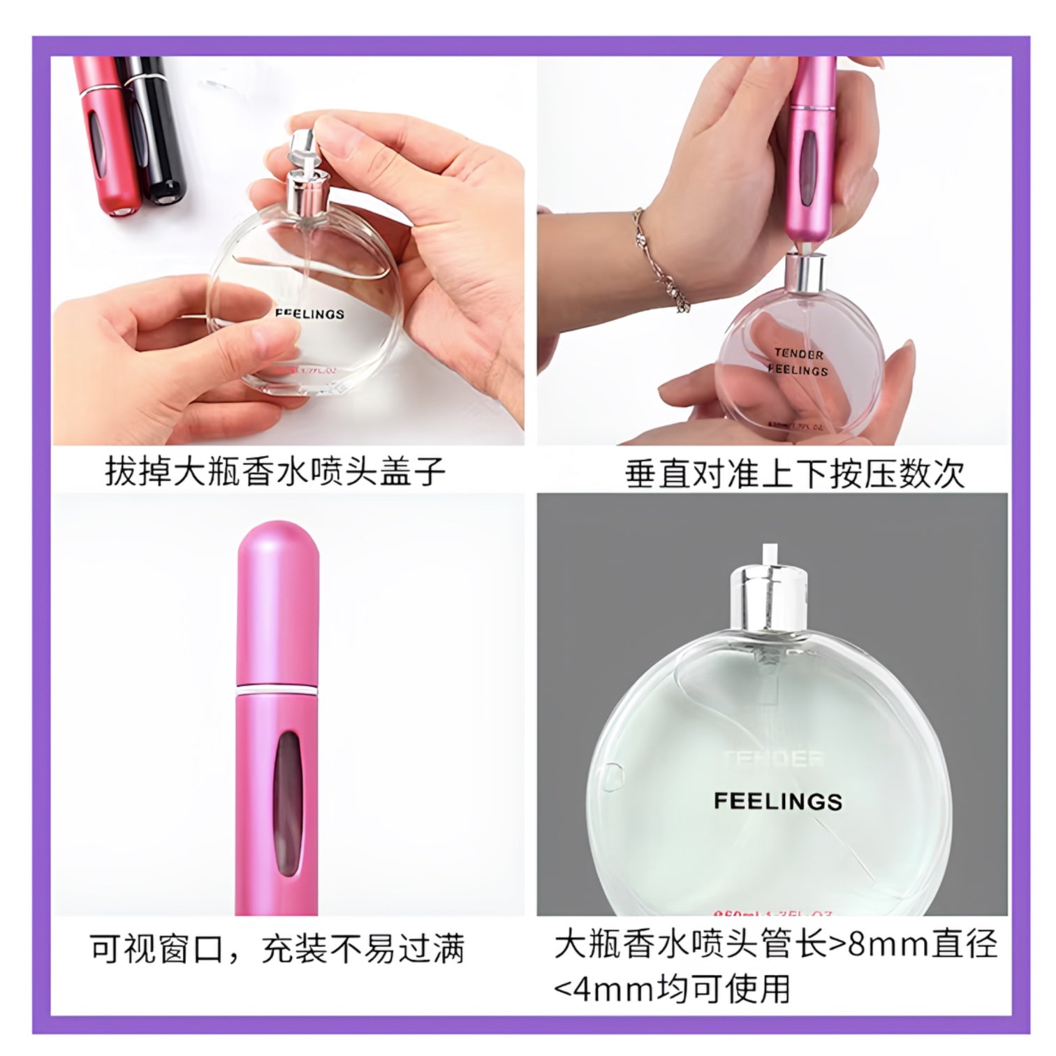 Perfume bottle with atomizer 5 ml – travel container EAN (GTIN) 5907339152835