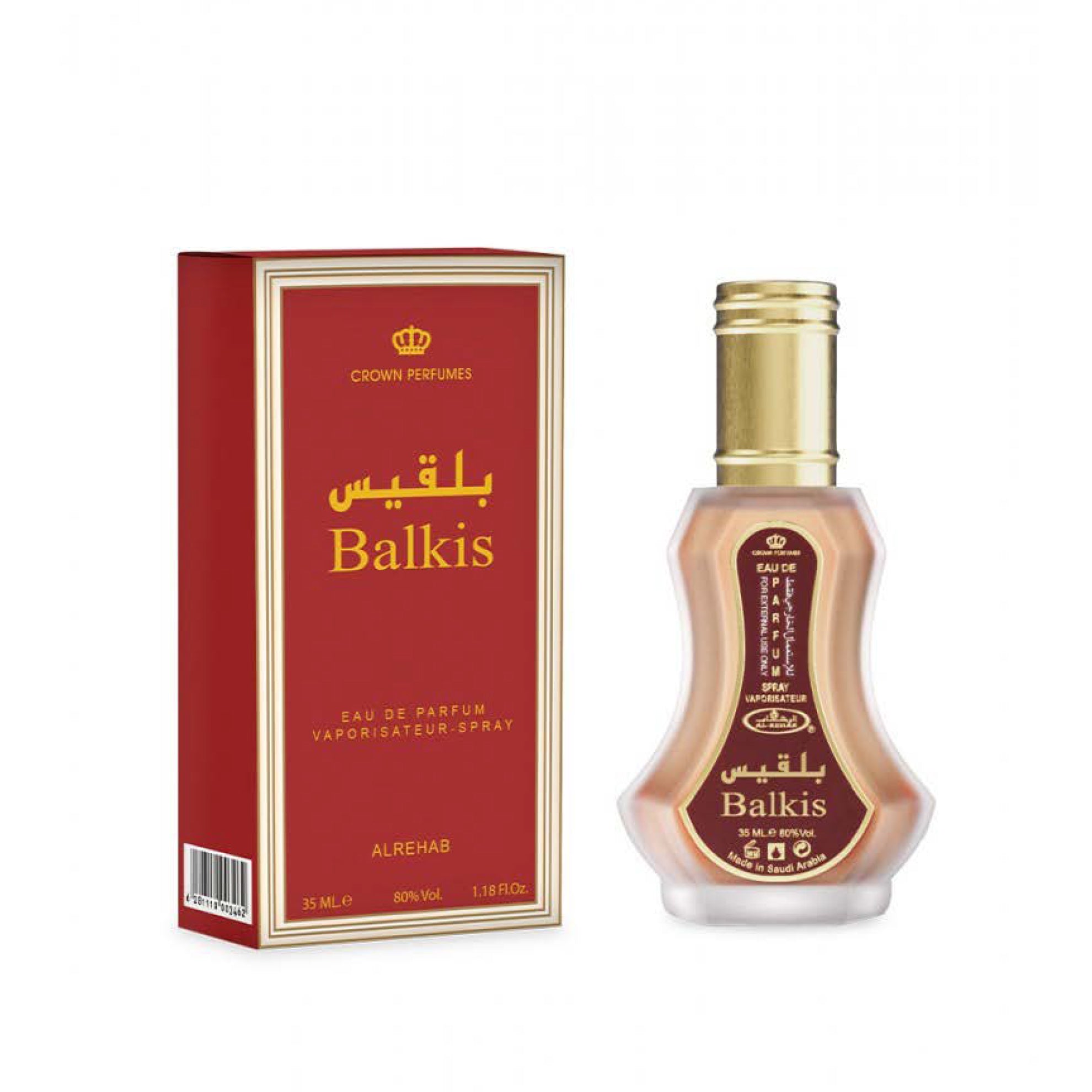 Perfumed Water BALKIS EDP 35 ml Al Fragrance for Women Al Rehab ARABIC EAN (GTIN) 5906468402316