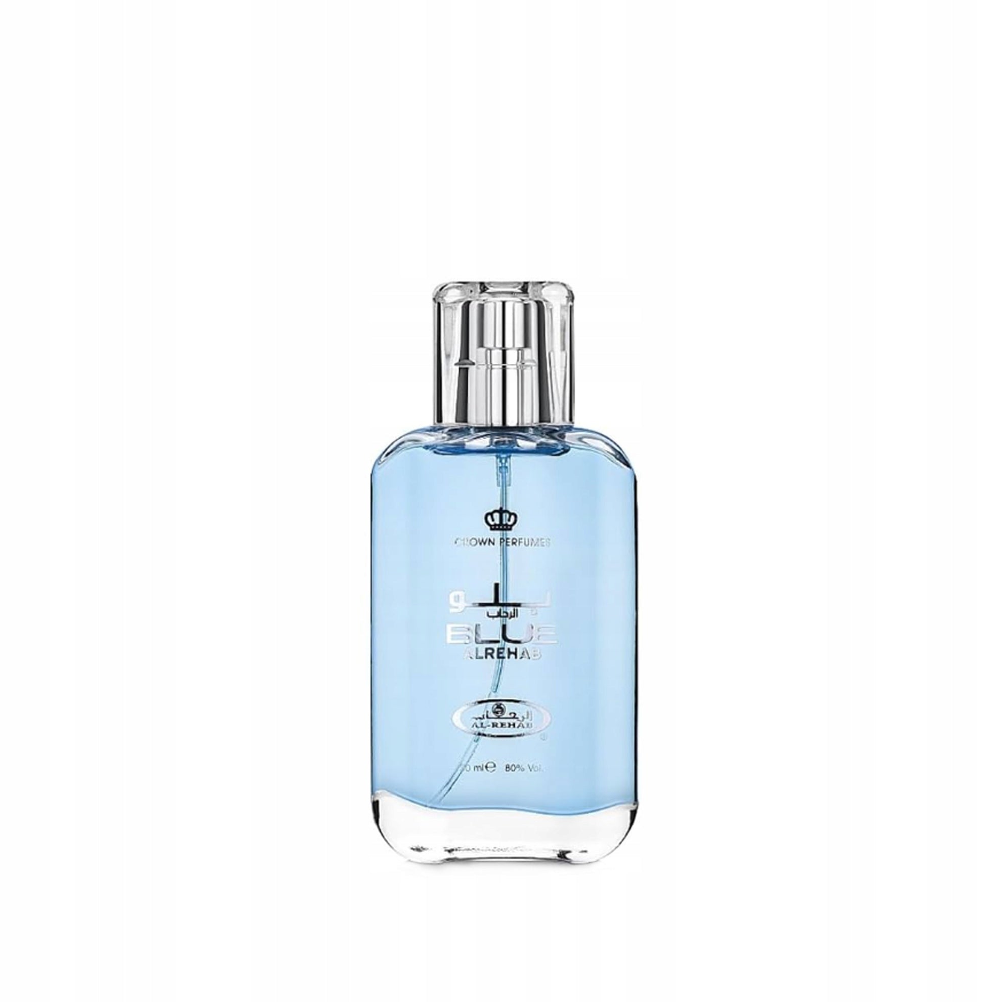 Perfumed Water BLUE 50 ml Al Rehab EDP for Him ORIENTAL FRAGRANCE