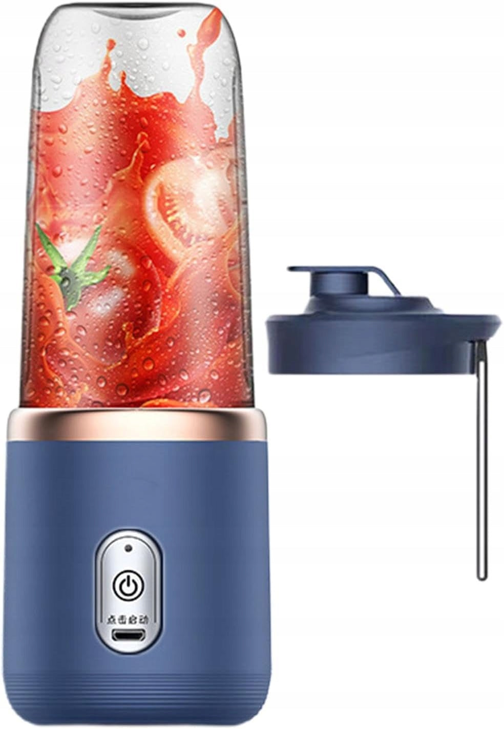 Personal Juicer - Portable Mixer with Charging Capability