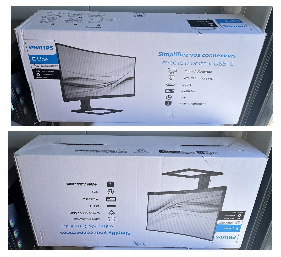 Philips Monitor 346E2CUAE 34" UWQHD 1ms VA Curved HDMI DP USB-C Speakers Manufacturer code 346E2CUAE/00