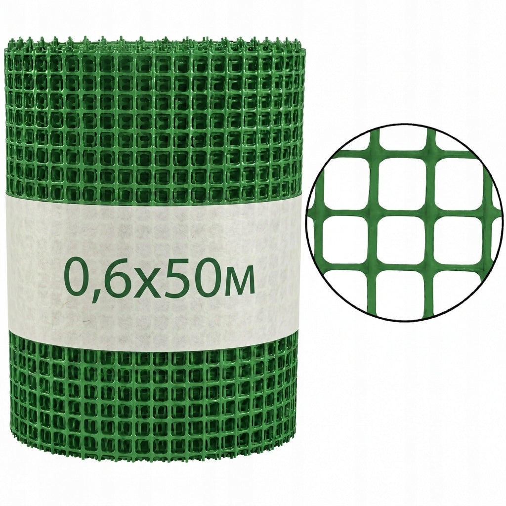 Plastic discount net GREEN 60cmx50m strong garden net 0,6x50m