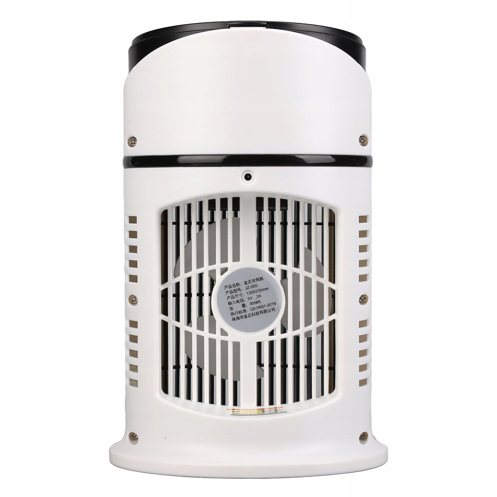 Portable Mini Air Conditioner Mobile Multifunction Fan M5 Manufacturer code AG251108111812