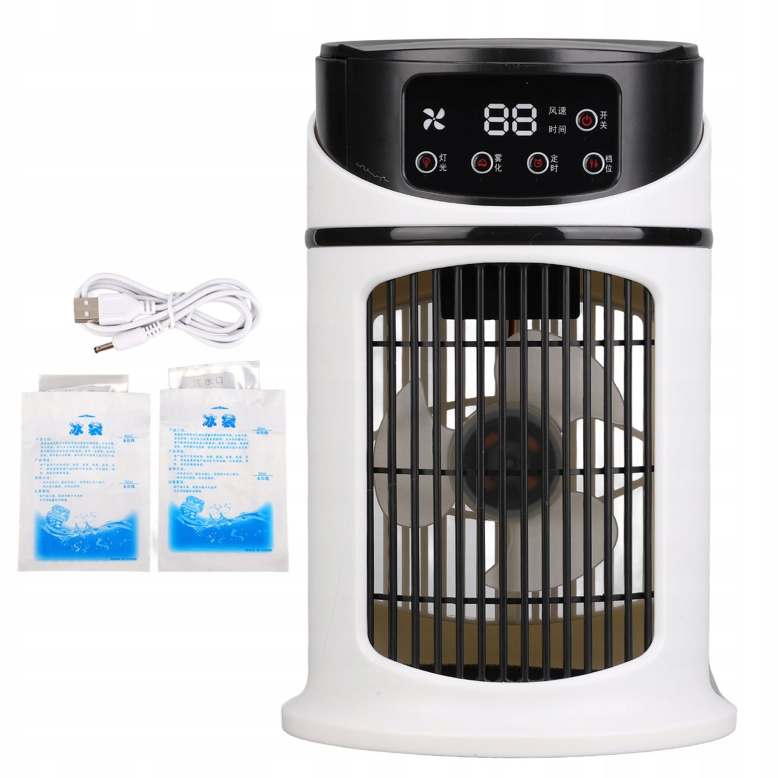Portable Mini Air Conditioner Mobile Multifunction Fan M5 Model 1628KAXB