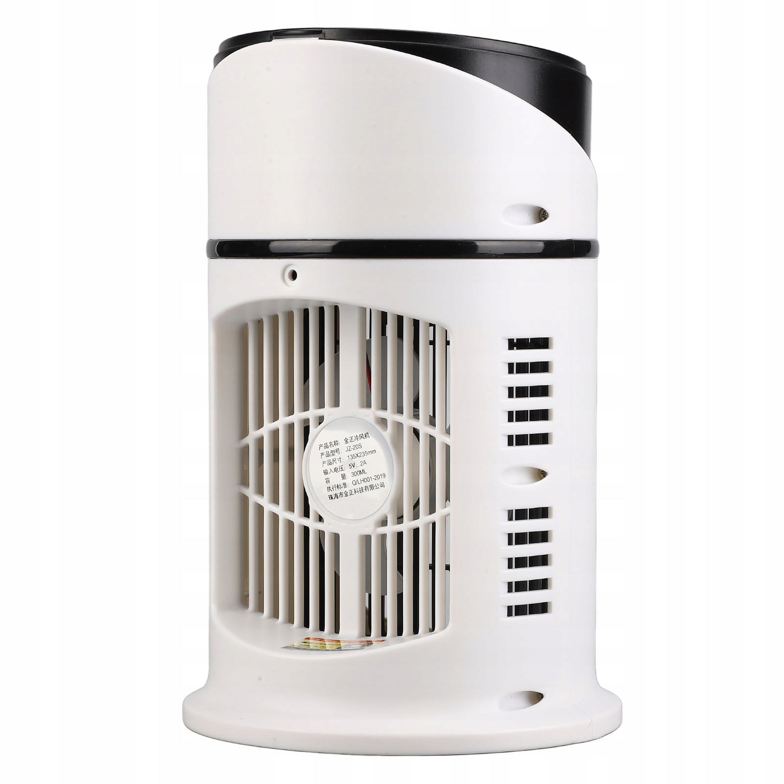 Portable Mini Air Conditioner Mobile Multifunction Fan M5 Range of energy efficiency classes A - G