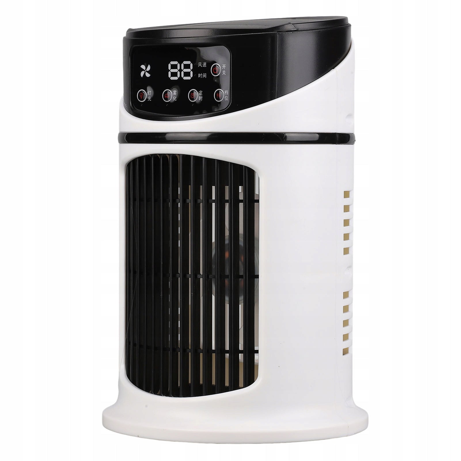 Portable Mini Air Conditioner Mobile Multifunction Fan M5