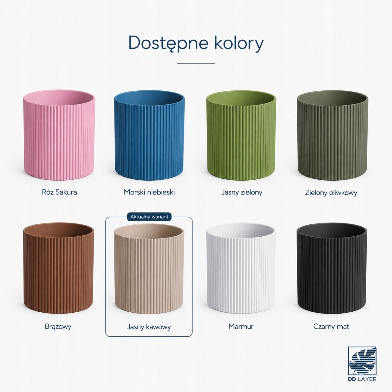 Pot cover 10 cm grooved fluted light coffee beige matte 3D printing Color beige brown