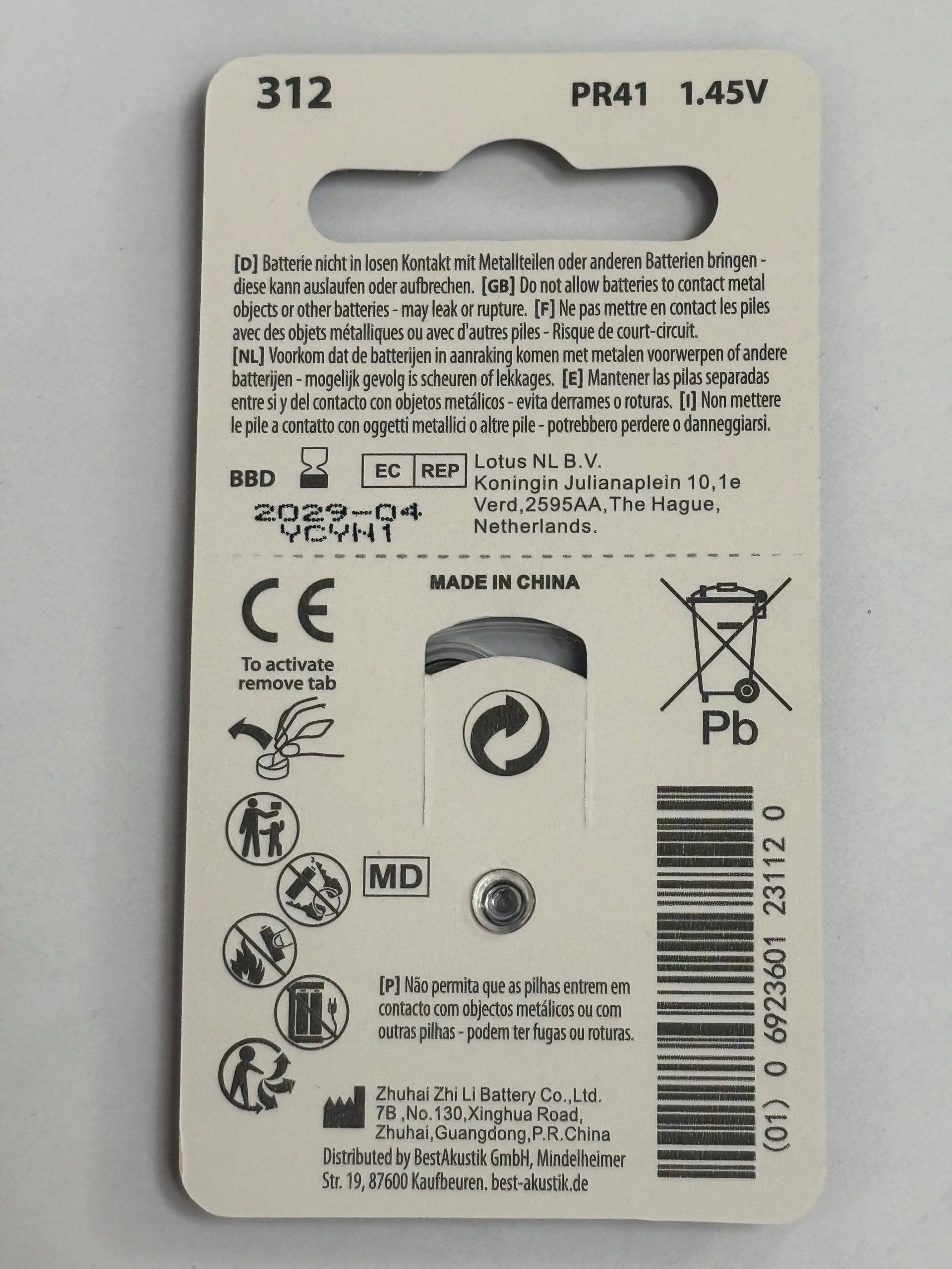 Power2hear batteries for hearing aids blister 6x10 pcs 1,45V 312 PR41 Medical device no