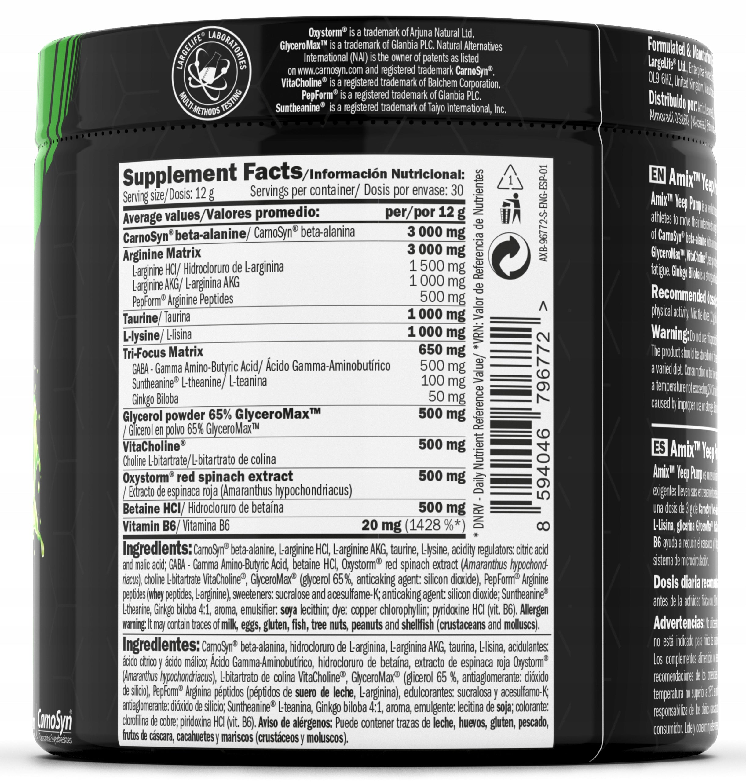 Pre-WORKOUT WITHOUT CAFFEINE Mega pump and focus! Amix Yeep Pump NO CAFF Packaging status original