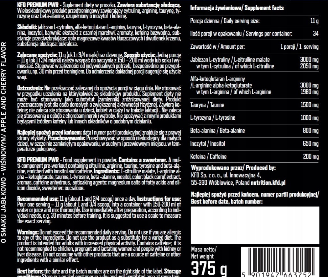 Pre-Workout II KFD Premium 375g Apple and Cherry Flavour EAN (GTIN) 5901947663752