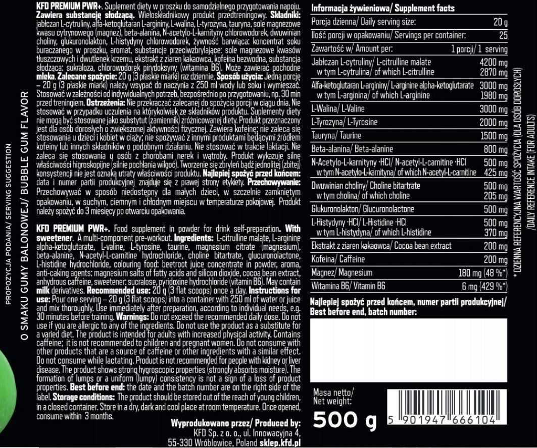 Pre-workout conditioner KFD PWR+ 500g taste BALLOON GUM EAN (GTIN) 5901947666104