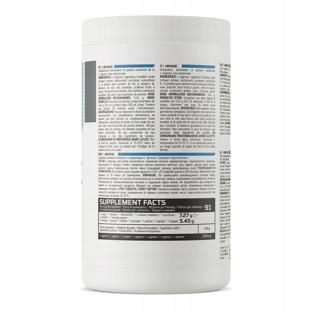 Pre-workout supplement OstroVit arginine powder 500 g without sugar vegan Expiration date at least 1 year from the date of purchase