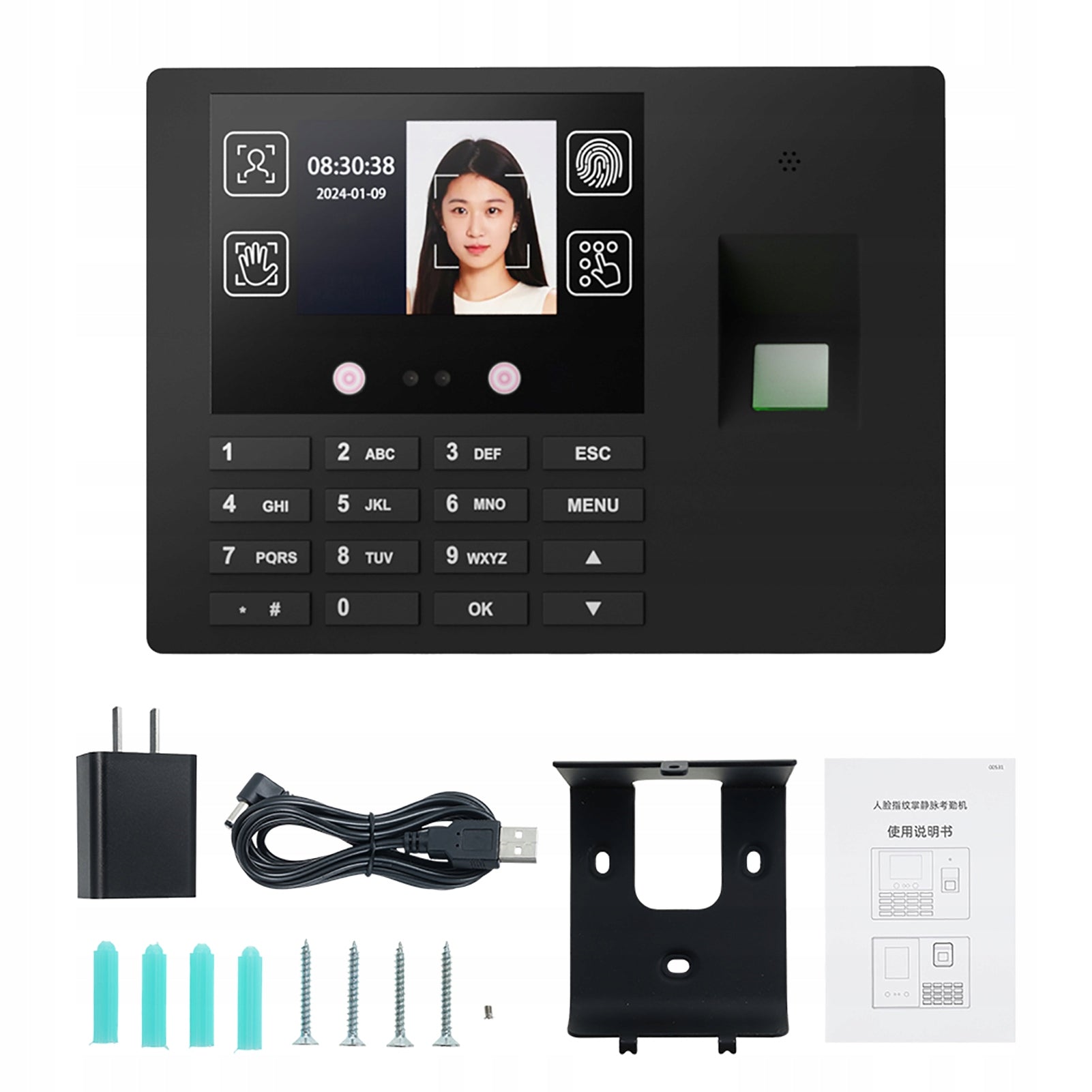 Presence of time recognition Time clock Support for GU fingerprint Brand no brand