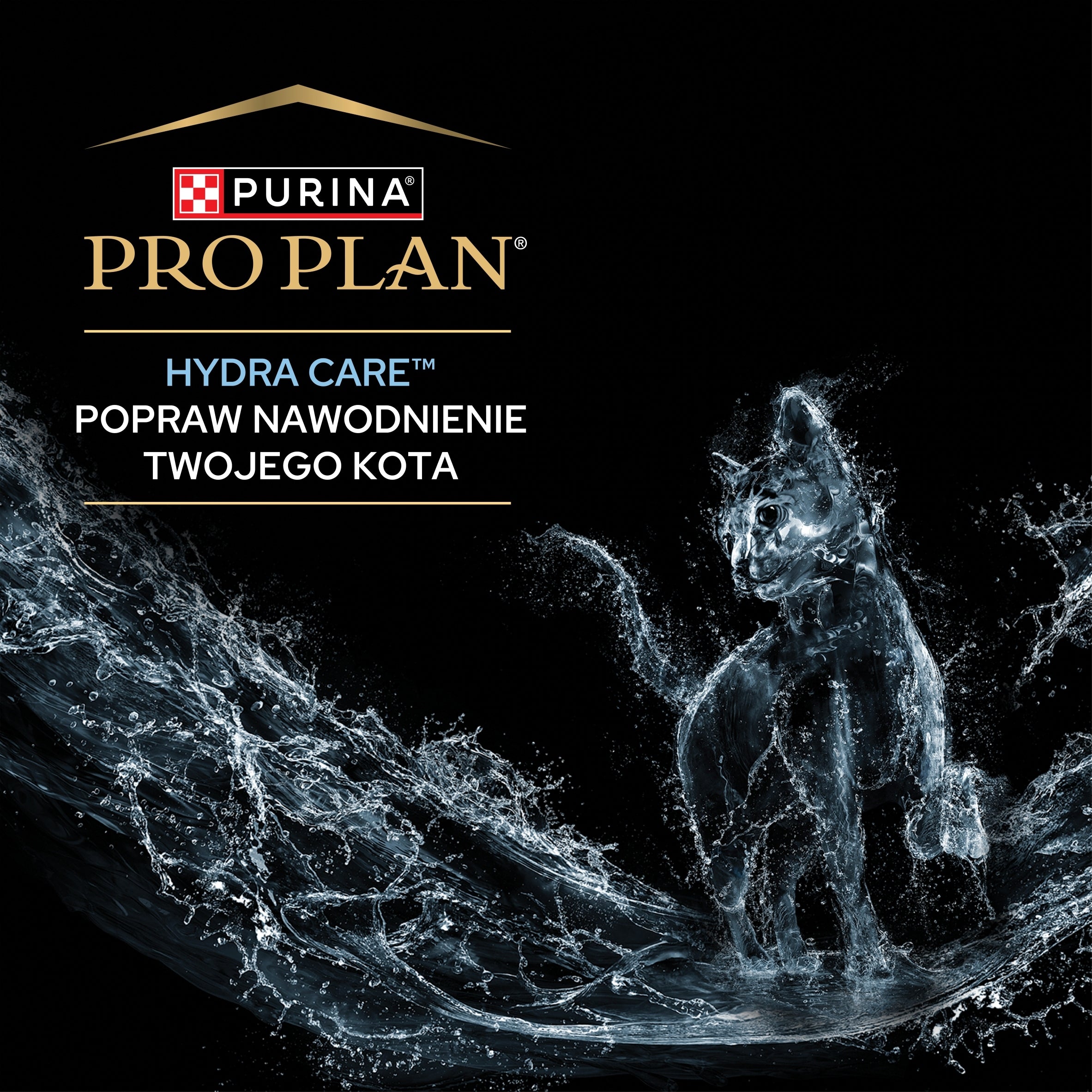 Pro Plan Veterinary Hydra Care HC Chicken Wet Cat Food 10x75g Brand Purina