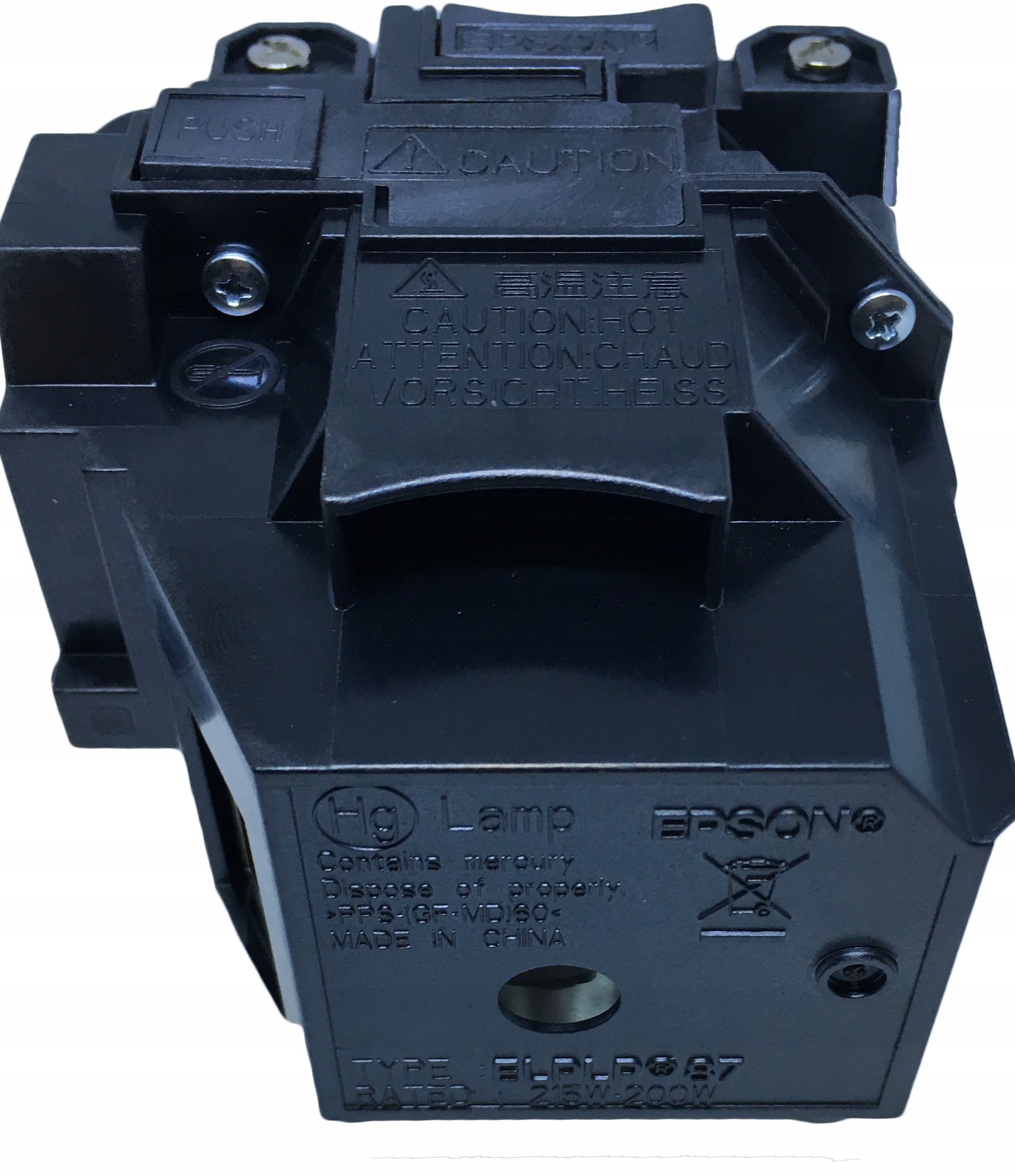 Projector lamp Epson Lamp - ELPLP87 Brand Epson