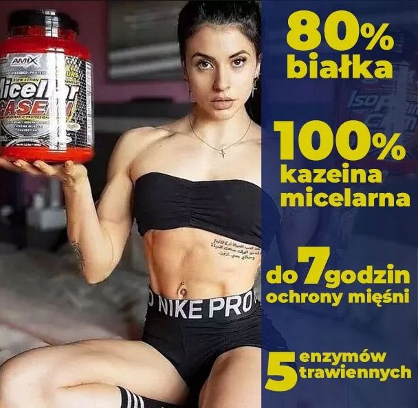 Protein Free Absorbent NIGHT CONDITIONER CASEIN VANILLA Amix Micellar Casein Expiration date at least 1 year from the date of purchase