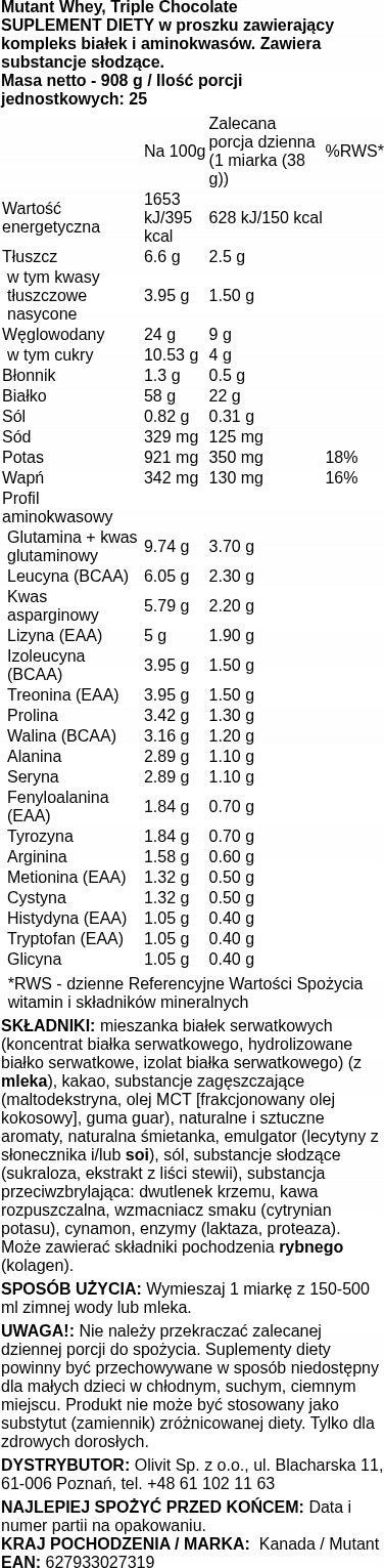 Protein supplement WPI WPC WPH protein powder 908 g taste TRIPLE CHOCOLATE Expiration date not specified