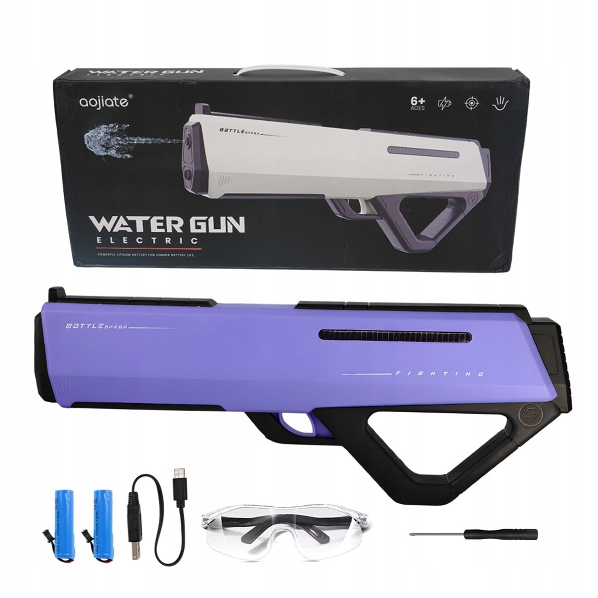 Purple Electric Water Gun With Automatic Water Intake 1500mAh