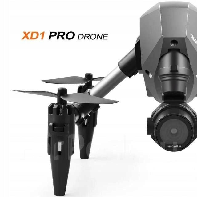 QUADROCOPTERS FOLDING MINI DRONE WITH CAMERA PHOTOGRAPHY GIFT OBSERVATION Manufacturer code QUADROCOPTERY SKŁADANY MINI DRON Z KAMERY