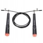 Quick jump rope HMS SK49 Black