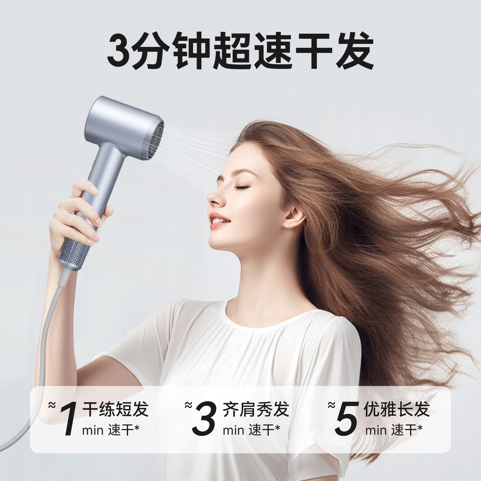 Quiet hair dryer with ionization and constant temperature Brand no brand