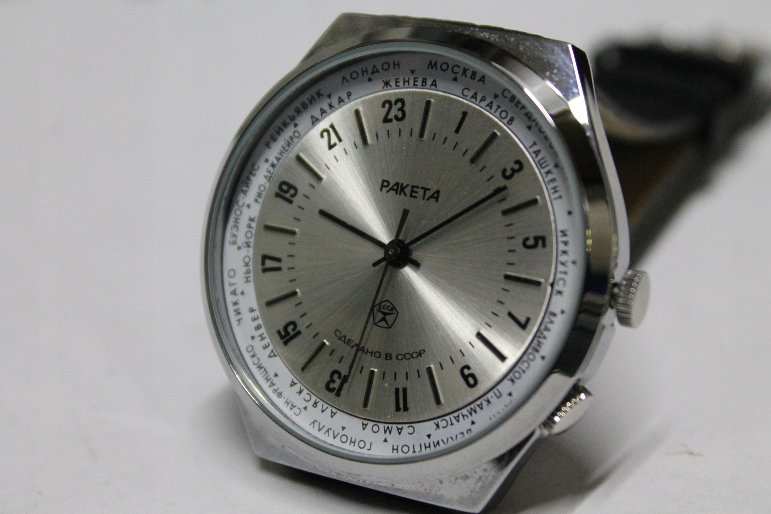 RAKIETA 24H CCCP SUPER CONDITION! Brand Rakieta