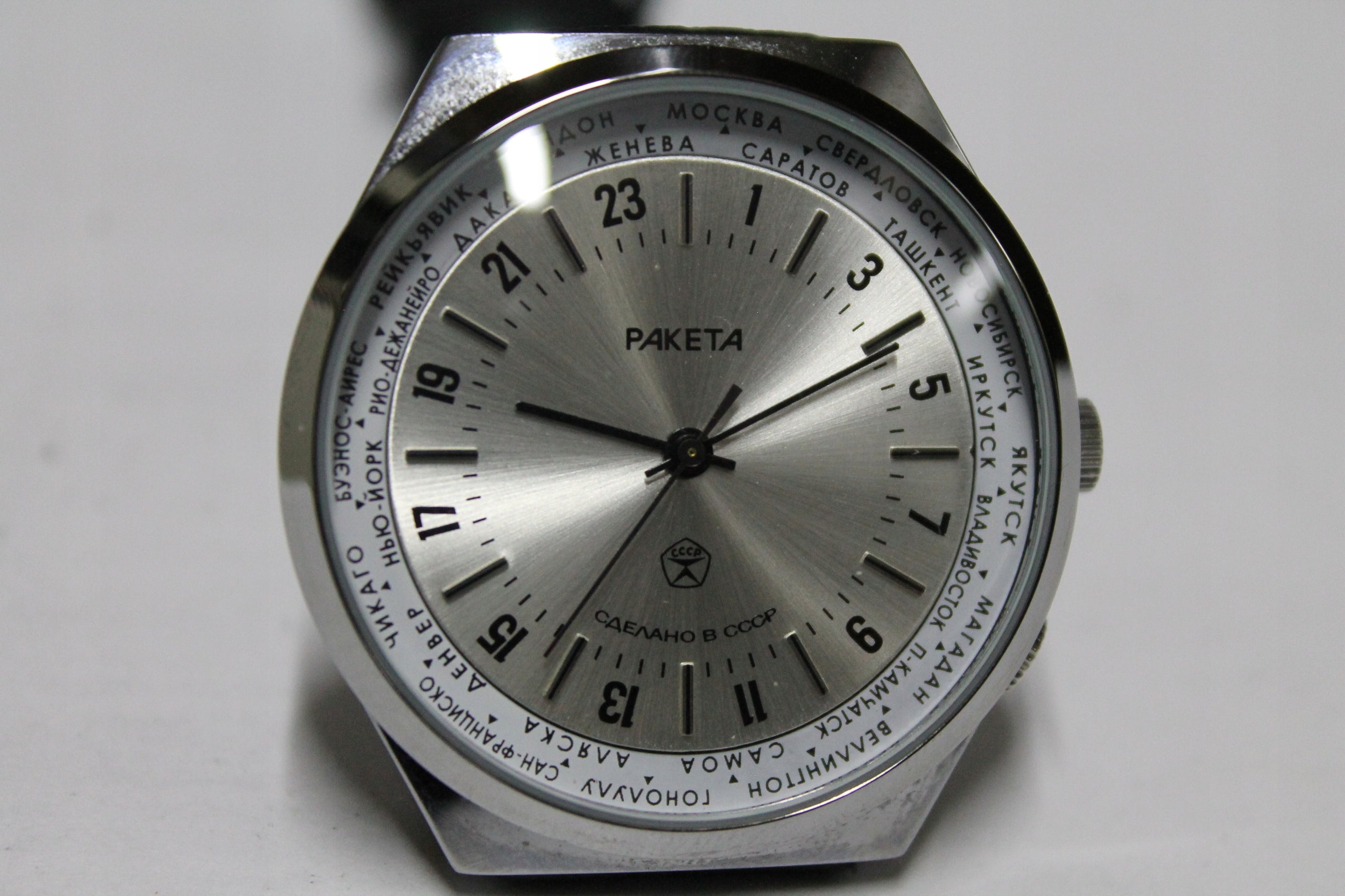 RAKIETA 24H CCCP SUPER CONDITION! Model RAKIETA