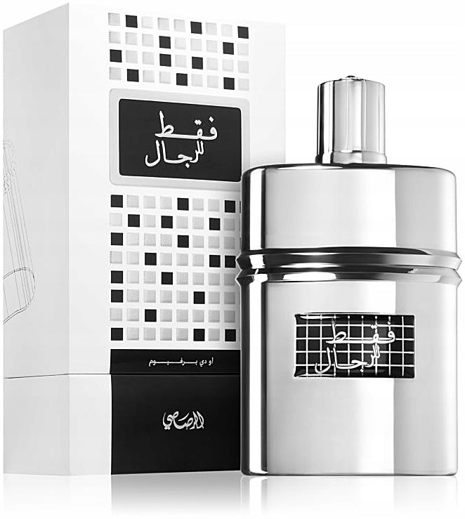 RASASI FAQAT LIL RIJAL EDP 50ML ORIGINAL Brand Rasasi