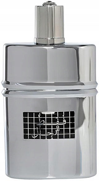 RASASI FAQAT LIL RIJAL EDP 50ML ORIGINAL Packaging status original