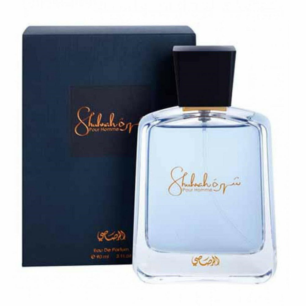 RASASI Shuhrah Pour Homme EDP Brand Rasasi