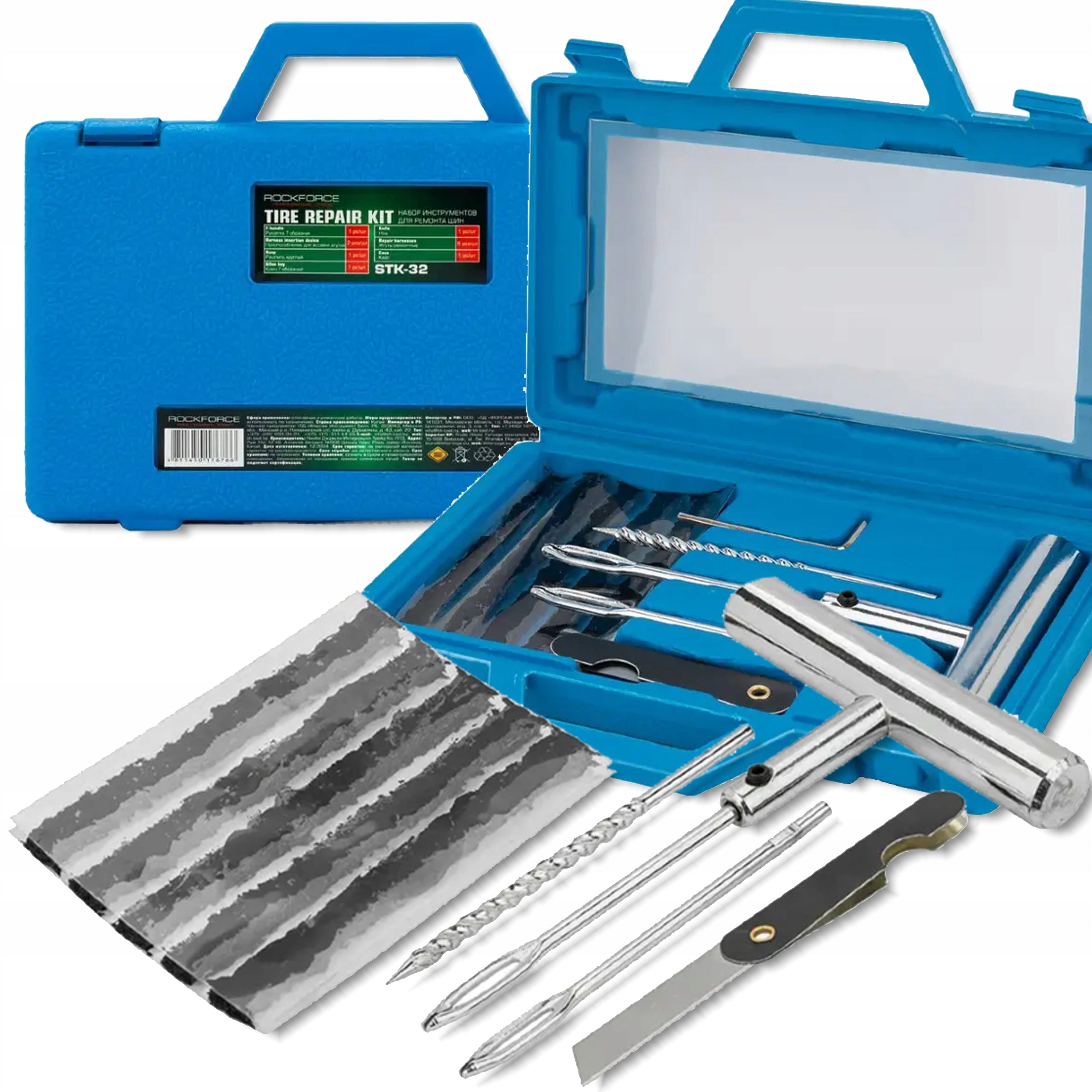 ROCKFORCE TIRE REPAIR KIT 12 ELEMENTS