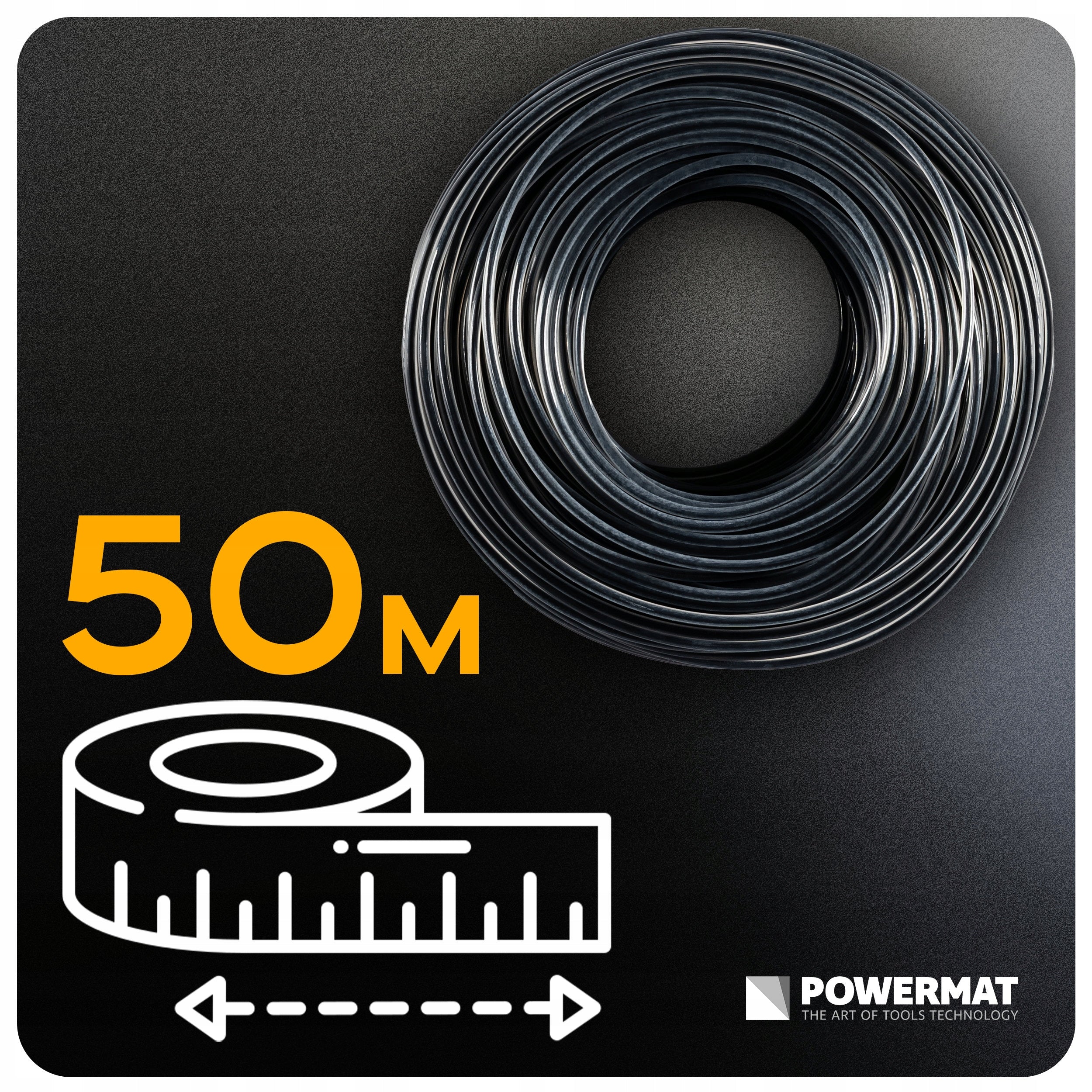 ROUND LINE REINFORCED 2.0MM 50M FOR GRASS COMBUSTION SCYTHE TRIMMER Diameter 2 mm