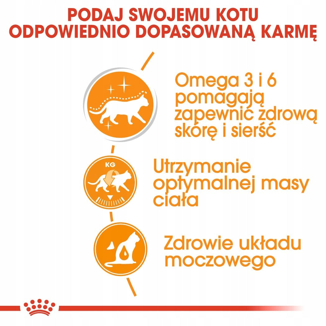 ROYAL CANIN Hair / Skin Care in Jelly 85g Manufacturer code 9003579311721