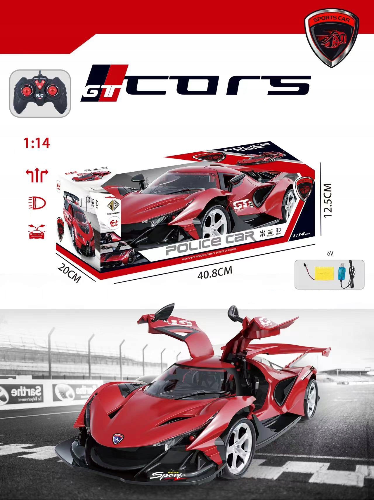 Racing Car RC Auto Apollo 1:14 Butterfly Door 5-Channel Toy Packaging status original