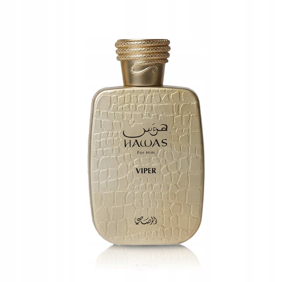 Rasasi Hawas Viper EDP 100 ml Men's Cologne Brand Rasasi