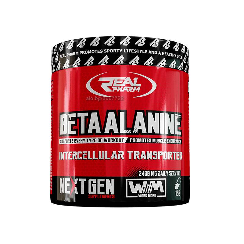 Real Pharm Beta Alanine 150caps 1100mg Beta Alanine - Muscle Strength