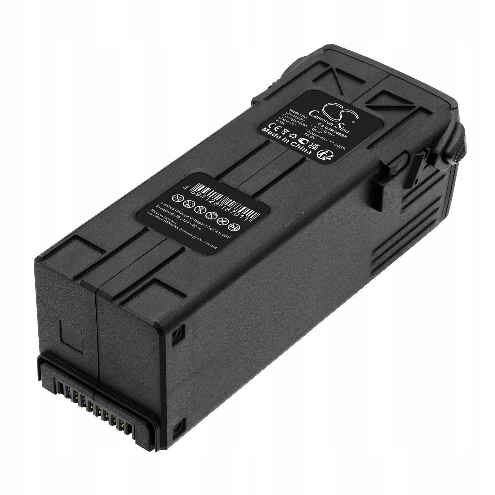 Rechargeable battery DJI Mavic 3 BWX260-5000-15.4 5000mAh Packaging status original
